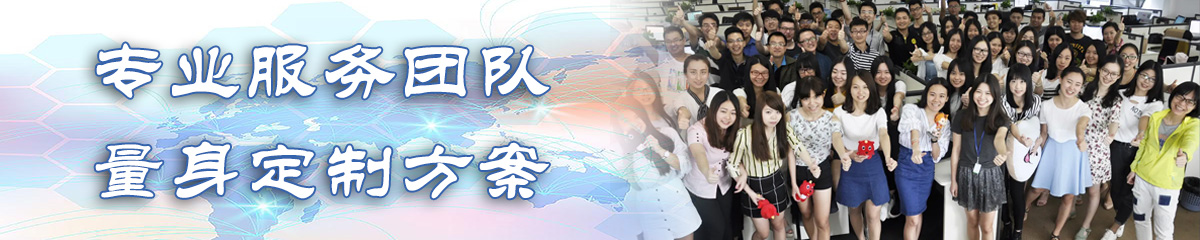 渭南BI软件 渭南BI软件